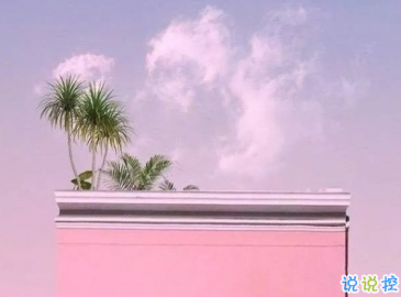 2019年11月微信說說唯美文藝 十一月你好簡單小句子2