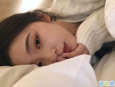 有些傷感落寞的愛(ài)情短句 與你有關(guān)不是遺憾而是夢(mèng)醒1