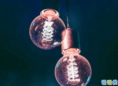 朋友圈很流行的傷感說(shuō)說(shuō) 一句比一句扎心的傷感句子1