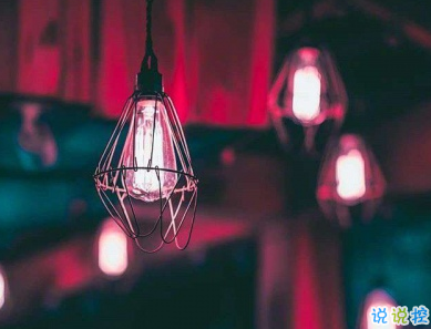 朋友圈很流行的傷感說(shuō)說(shuō) 一句比一句扎心的傷感句子2