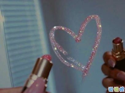 網(wǎng)絡熱門經(jīng)典說說句子配圖 一句話經(jīng)典說說帶圖片9