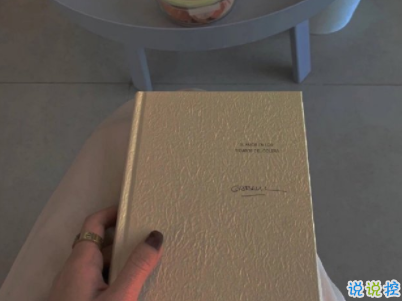 網(wǎng)絡熱門經(jīng)典說說句子配圖 一句話經(jīng)典說說帶圖片11