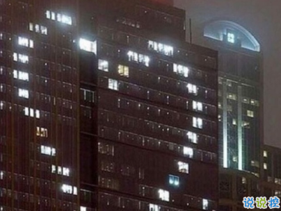 網(wǎng)絡熱門經(jīng)典說說句子配圖 一句話經(jīng)典說說帶圖片14