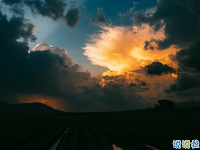 網(wǎng)絡熱門經(jīng)典說說句子配圖 一句話經(jīng)典說說帶圖片2