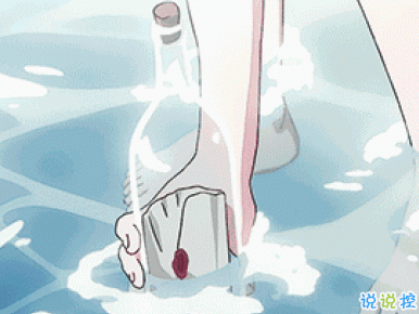 說(shuō)早安晚安的經(jīng)典哲理句子 向前看陽(yáng)光明媚1