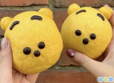 愛情簡單美好的句子 超暖心的愛情說說發(fā)朋友圈2