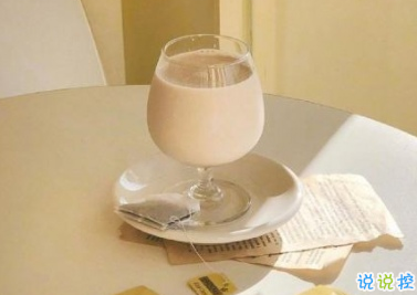 感覺無話可說心累的說說 一個人累了倦了的說說2