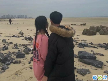 2019光棍節(jié)秀恩愛說說句子 11.11光棍節(jié)幸福說說虐狗專用1