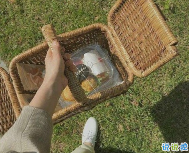 2019雙十一網(wǎng)購(gòu)剁手心情說說 11.11淘寶買東西的幽默說說朋友圈1