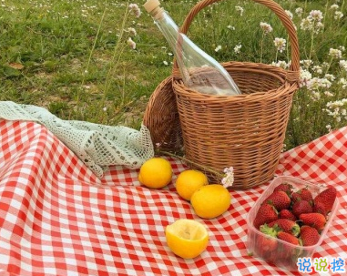 2019雙十一網(wǎng)購(gòu)剁手心情說說 11.11淘寶買東西的幽默說說朋友圈2