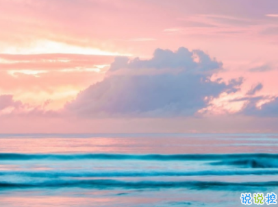 超可愛(ài)超甜的表白句子帶圖片 適合女生情話說(shuō)說(shuō)卡哇伊4