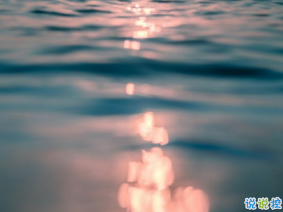 超可愛(ài)超甜的表白句子帶圖片 適合女生情話說(shuō)說(shuō)卡哇伊2