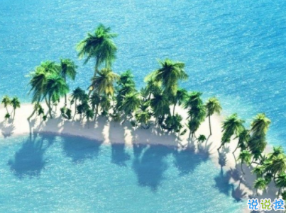 超可愛(ài)超甜的表白句子帶圖片 適合女生情話說(shuō)說(shuō)卡哇伊11