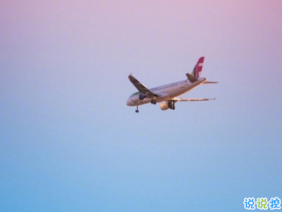 超可愛(ài)超甜的表白句子帶圖片 適合女生情話說(shuō)說(shuō)卡哇伊7