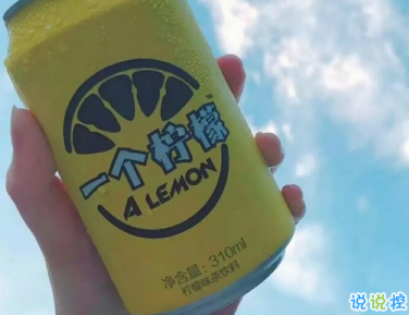 2019雙11公布戀情的說說 朋友圈發(fā)布戀愛的簡短說說2