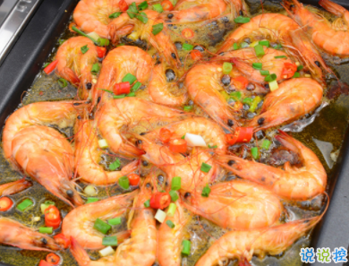 吃宵夜怎么發(fā)朋友圈 吃宵夜的幽默句子大全1