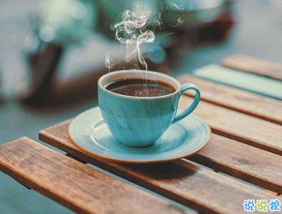 失望傷心的的心情短語 現(xiàn)實(shí)教會我不痛不癢不在乎2