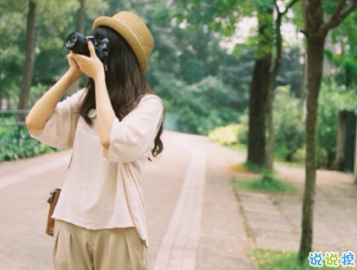 朋友圈治愈系暖心說說帶圖片 簡短經(jīng)典溫暖句子精選7