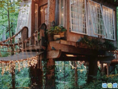 朋友圈治愈系暖心說說帶圖片 簡短經(jīng)典溫暖句子精選10