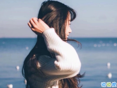 朋友圈治愈系暖心說說帶圖片 簡短經(jīng)典溫暖句子精選5