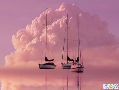 朋友圈治愈系暖心說說帶圖片 簡短經(jīng)典溫暖句子精選2