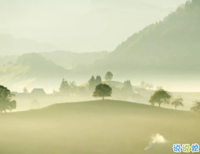 qq傷感說說男生孤獨大全 丟了自己只能慢慢撿回來1