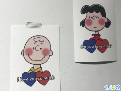 女生可愛朋友圈說說帶圖片 小仙女專屬可愛呆萌說說3