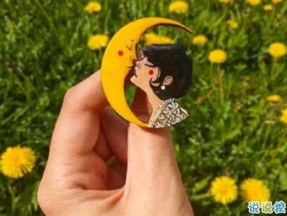 女生可愛朋友圈說說帶圖片 小仙女專屬可愛呆萌說說7