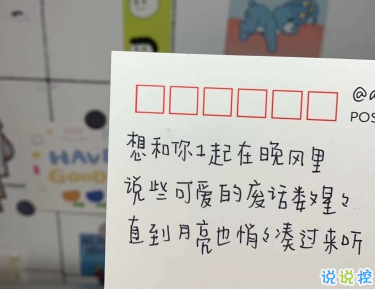 2019光棍節(jié)說說心碎難過 回憶過去的傷感說說2