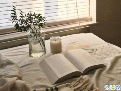 壓抑憋屈的心情短句帶圖片 別贏了道理輸了感情6