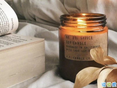 壓抑憋屈的心情短句帶圖片 別贏了道理輸了感情15