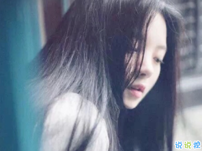 壓抑憋屈的心情短句帶圖片 別贏了道理輸了感情2