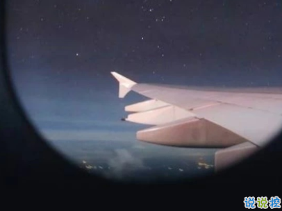 壓抑憋屈的心情短句帶圖片 別贏了道理輸了感情10