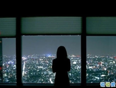 壓抑憋屈的心情短句帶圖片 別贏了道理輸了感情11