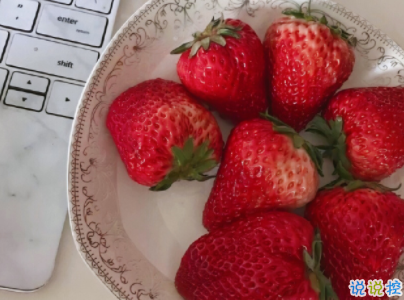 壓抑憋屈的心情短句帶圖片 別贏了道理輸了感情3