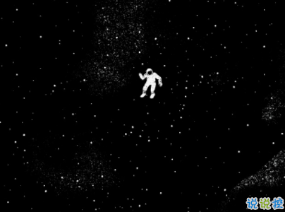 壓抑憋屈的心情短句帶圖片 別贏了道理輸了感情1