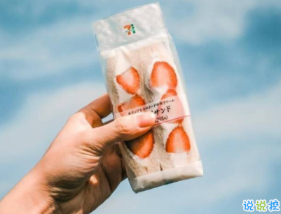 朋友圈早安勵志句子帶圖片 每日一句早安問候語6