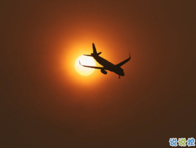 朋友圈早安勵志句子帶圖片 每日一句早安問候語4