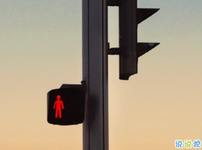 朋友圈早安勵志句子帶圖片 每日一句早安問候語8