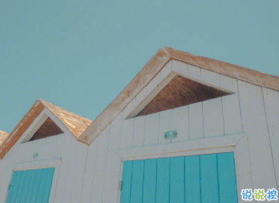 朋友圈早安勵志句子帶圖片 每日一句早安問候語12