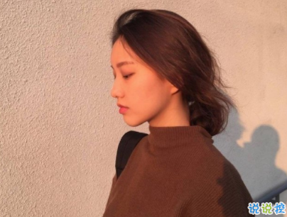 朋友圈早安勵志句子帶圖片 每日一句早安問候語14