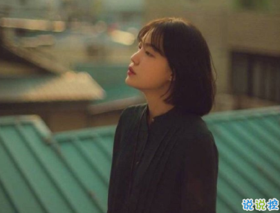 微信個性說說人生感悟帶圖片 沒有希望就沒有失望7