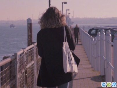 微信個性說說人生感悟帶圖片 沒有希望就沒有失望13