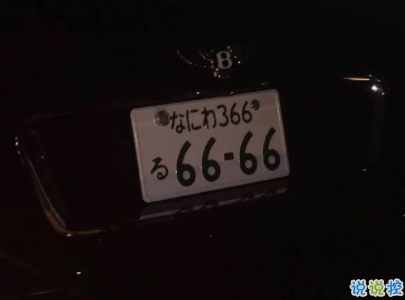 微信個性說說人生感悟帶圖片 沒有希望就沒有失望3