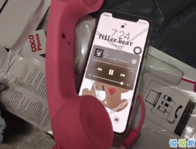 微信個性說說人生感悟帶圖片 沒有希望就沒有失望8