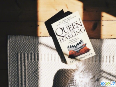 微信個性說說人生感悟帶圖片 沒有希望就沒有失望2