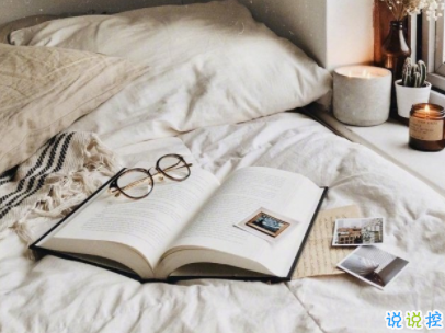 微信個性說說人生感悟帶圖片 沒有希望就沒有失望1