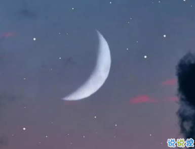 簡單的晚安唯美句子 2020最新晚安心語唯美經(jīng)典2