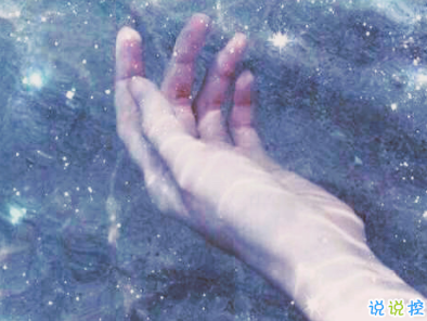 朋友圈傷感文案無比悲傷 關(guān)于我們你遺憾嗎2