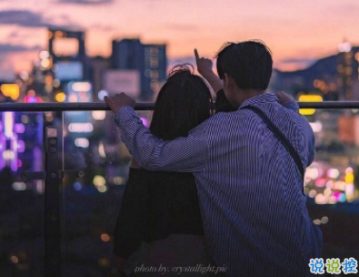 微信個(gè)性說說簡(jiǎn)單一句話配圖 十分精辟的短句帶圖片15